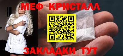 не бодяженный Шахты