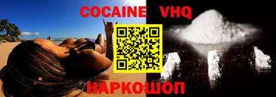 не бодяженный Шахты