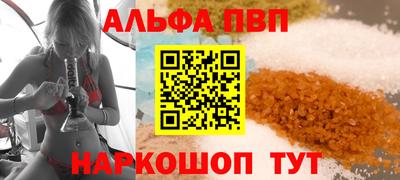 не бодяженный Шахты