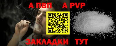 не бодяженный Шахты