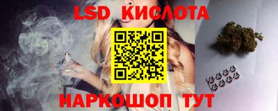 jwh Шелехов