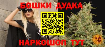не бодяженный Шахты