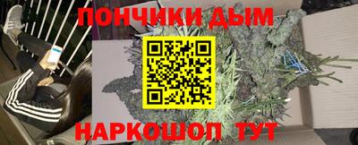 jwh Шелехов