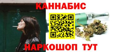не бодяженный Шахты