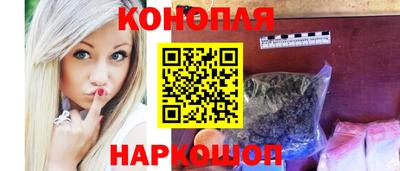 не бодяженный Шахты