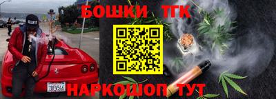 не бодяженный Шахты