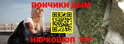jwh Шелехов