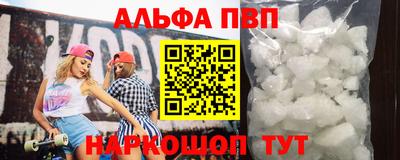 jwh Шелехов