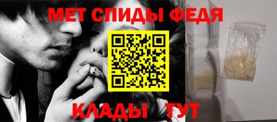 марихуана Шебекино