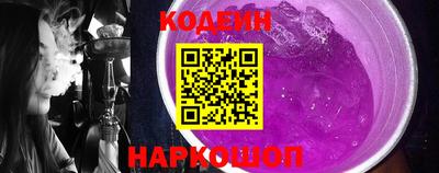 марихуана Шебекино