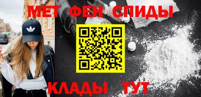 jwh Шелехов