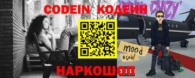не бодяженный Шахты