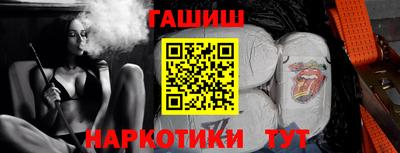 не бодяженный Шахты