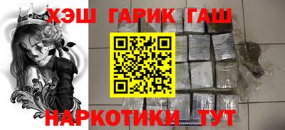 не бодяженный Шахты