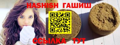 не бодяженный Шахты