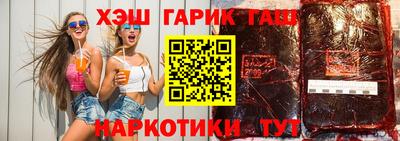 не бодяженный Шахты
